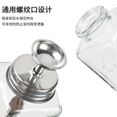 Bộ làm móng tay thủy tinh báo chí 180ml chai phễu rượu tẩy, chất lỏng pha lê, thủy lực