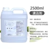 Bộ làm móng tay thủy tinh báo chí 180ml chai phễu rượu tẩy, chất lỏng pha lê, thủy lực 8