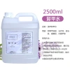Bộ làm móng tay thủy tinh báo chí 180ml chai phễu rượu tẩy, chất lỏng pha lê, thủy lực 9