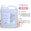 Bộ làm móng tay thủy tinh báo chí 180ml chai phễu rượu tẩy, chất lỏng pha lê, thủy lực 10