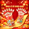 Bộ Lì Xì Tết Gieo Quẻ In 4D 12 Con Giáp và Hộp Vuông Lục Giác Phát Lộc Thần Tài - Giá 10.500đ