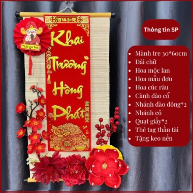 Bộ mạnh tre decor mừng xuân 2.026 - bình ngọ chữ thư pháp đẹp phụ kiện Tết giá 135k 9 Bộ mạnh tre decor mừng xuân 2.026 - bình ngọ chữ thư pháp đẹp phụ kiện Tết giá 135k 9