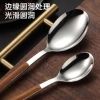 Bộ muỗng nĩa dao cán giả gỗ phong cách Tây Âu, thép không gỉ sáng bóng - 12.900₫ 3
