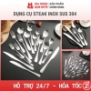 Bộ Muỗng Nĩa Dĩa Vá Dao Steak Inox SUS 304 Cao Cấp - Dùng cho Nhà Hàng, Khách Sạn, Decor - Giá 31.000₫