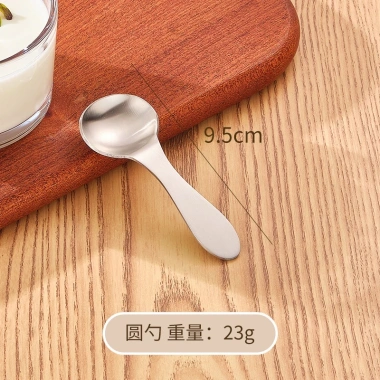 Bộ muỗng nĩa đồ tráng miệng thép không gỉ 304 cho bé an toàn không gỉ giá ưu đãi 24.255 VND 9