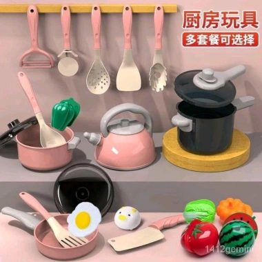 Bộ nấu ăn 69 chi tiết cho bé - Giá ưu đãi 165.000đ, phát triển kỹ năng 2 Bộ nấu ăn 69 chi tiết cho bé - Giá ưu đãi 165.000đ, phát triển kỹ năng 2