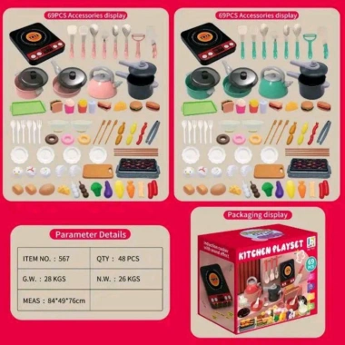 Bộ nấu ăn 69 chi tiết cho bé - Giá ưu đãi 165.000đ, phát triển kỹ năng