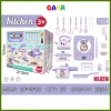 Bộ Nấu Ăn Thỏ Tím Cỡ Lớn 21 Chi Tiết, Bếp Điện, Đồ Chơi Siêu Thị QaHa, Giá Ưu Đãi 143k 9