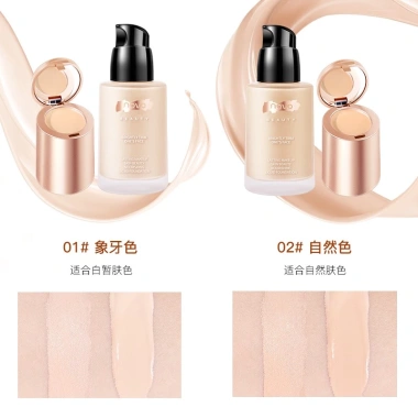 Bộ Phấn Nền Che Khuyết Điểm Lỏng 2 trong 1 Chống Thấm Nước Kiềm Dầu NO.5.334 NOVO 5 Bộ Phấn Nền Che Khuyết Điểm Lỏng 2 trong 1 Chống Thấm Nước Kiềm Dầu NO.5.334 NOVO 5