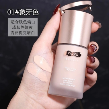 Bộ Phấn Nền Che Khuyết Điểm Lỏng 2 trong 1 Chống Thấm Nước Kiềm Dầu NO.5.334 NOVO