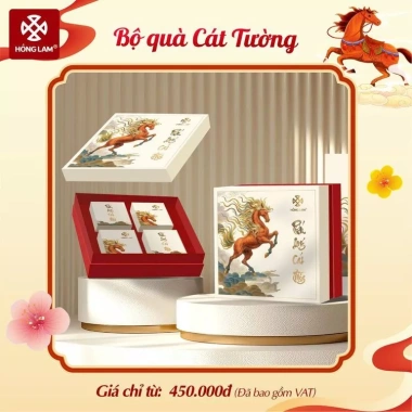 Bộ Quà Tết Cát Tường 2.026 Hồng Lam 11 Hàng Đường Giá Ưu Đãi 295k