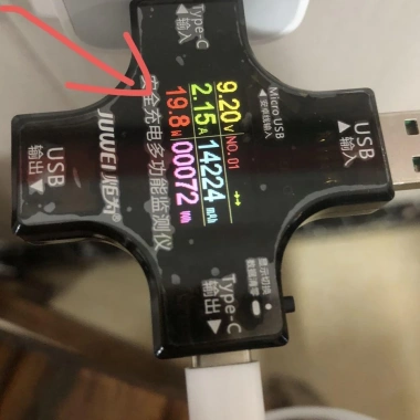 Bộ sạc 20.000mAh/10.000mAh sạc nhanh, dung lượng lớn, kèm nhiều dây, giá 99.000đ