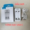 Bộ sạc chậm Beston C8.001 AA AAA 1.2V - Dùng cho micro không dây, đồ chơi, đồng hồ, điều khiển - Giá chỉ 33.250₫ 8