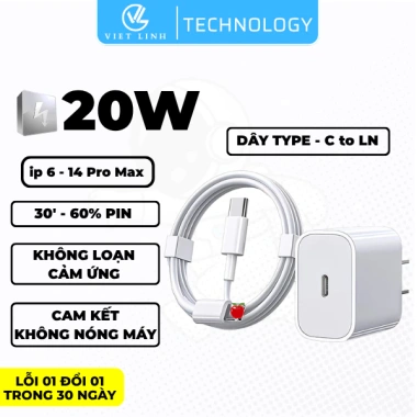 Bộ Sạc Điện Thoại 20W Cáp Sạc Nhanh An Toàn, Ổn Định Không Nóng Máy, Bảo Vệ Thiết Bị