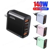 Bộ sạc GaN 140W 5 cổng nhanh 2 USB + 3 Type-C, hỗ trợ EU US UK, sạc du lịch - 224.579₫ 2
