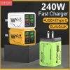 Bộ sạc nhanh 240W đa cổng 4 USB và 2 Type C, hỗ trợ giao thức đầy đủ, phù hợp du lịch EU Mỹ UK, cắm tường