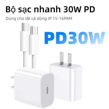 Bộ sạc nhanh PD 30W cho iPhone 15/16, cáp dệt dù Type-C to Type-C, không nóng máy 2