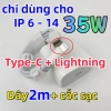 Bộ sạc nhanh PD 35W cho iPhone 13/12/11, đa mẫu iPhone, bảo hành 1 đổi mới 1 4