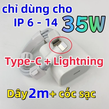 Bộ sạc nhanh PD 35W cho iPhone 13/12/11, đa mẫu iPhone, bảo hành 1 đổi mới 1 4