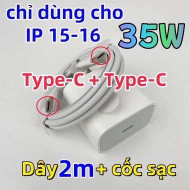 Bộ sạc nhanh PD 35W cho iPhone 13/12/11, đa mẫu iPhone, bảo hành 1 đổi mới 1 6