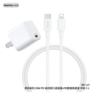 Bộ sạc nhanh Remax RP-U7 PD QC 20W Type-C cho iPhone - Giá 155.000 VND 5 Bộ sạc nhanh Remax RP-U7 PD QC 20W Type-C cho iPhone - Giá 155.000 VND 5