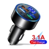 Bộ sạc ô tô PD QC3.0 sạc nhanh 5 cổng, màn hình kỹ thuật số - 1-6 ổ cắm, giá ưu đãi 57.200₫