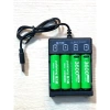 Bộ sạc pin 2-4 khe USB tích hợp, phù hợp micro, đồ chơi, đồng hồ, máy ảnh - Giá 60.000₫ 5