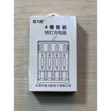 Bộ sạc pin 2-4 khe USB tích hợp, phù hợp micro, đồ chơi, đồng hồ, máy ảnh - Giá 60.000₫