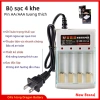 Bộ sạc pin 4 khe AA/AAA 1.2V-1.5V chính hãng - Giá ưu đãi 138.550₫