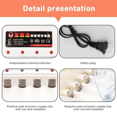 Bộ sạc pin 4 khe AA/AAA 1.2V-1.5V chính hãng - Giá ưu đãi 138.550₫ 3