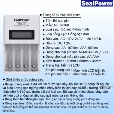 Bộ sạc pin SealPower MFIG-368 thông minh tự ngắt, pin Ni-MH 1.2V AA 3.300mAh / AAA 1.300mAh - Giá chỉ 139.000đ 2 Bộ sạc pin SealPower MFIG-368 thông minh tự ngắt, pin Ni-MH 1.2V AA 3.300mAh / AAA 1.300mAh - Giá chỉ 139.000đ 2