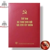 Bộ sổ công tác chi bộ giấy dày bìa cứng, in logo, giảm giá 327.000đ - Sổ chi bộ 3