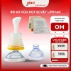 Bộ Sơ Cứu LIFEVAC Hút Dị Vật, Chống Nghẹt, Mặt Nạ Trẻ & Người Lớn, 440k