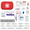 Bộ sơ cứu ngoài trời F Family – Túi lưu trữ tự trợ khẩn cấp ô tô, y tế, giảm 20% – Chỉ 106.692₫ 7