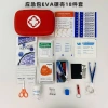 Bộ sơ cứu ngoài trời F Family – Túi lưu trữ tự trợ khẩn cấp ô tô, y tế, giảm 20% – Chỉ 106.692₫ 10