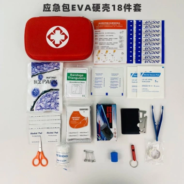 Bộ sơ cứu ngoài trời F Family – Túi lưu trữ tự trợ khẩn cấp ô tô, y tế, giảm 20% – Chỉ 106.692₫ 10