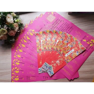 Bộ sớ Tết 9 lá 2.026 đầy đủ vỏ, táo quân, giao thừa, lễ chùa - 15.000 VND