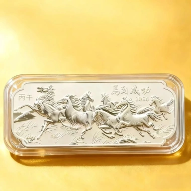Bộ sưu tập 2.026 Bính Ngọ Mã Đáo Thành Công - Sản phẩm tinh xảo, đẹp mê li, giảm giá 21% chỉ 32.000 VND