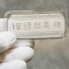 Bộ sưu tập 2.026 Bính Ngọ Mã Đáo Thành Công - Sản phẩm tinh xảo, đẹp mê li, giảm giá 21% chỉ 32.000 VND 2