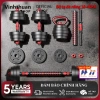 Bộ tạ đa năng OT99 40KG – Tạ tay, tạ đẩy, dụng cụ gym tập thon tay, giảm còn 155.000₫