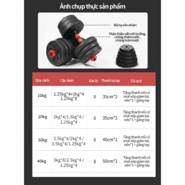 Bộ tạ đa năng OT99 40KG – Tạ tay, tạ đẩy, dụng cụ gym tập thon tay, giảm còn 155.000₫
