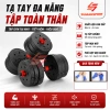 Bộ tạ tập gym đa năng cao cấp lắp ghép 10-40kg - Tập vai, tay, ngực - Giá chỉ 260k