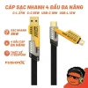Bộ Tẩu Sạc Âm Pugan 120W Siêu Nhanh Dùng Ô Tô, Tự Ngắt Khi Pin Đầy - 139.000₫ 3