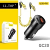 Bộ tẩu sạc nhanh 2 cổng + cáp sạc 4 in 1 truyền dữ liệu, hỗ trợ Carplay & Android Auto cho ô tô - Giá chỉ 40.000₫