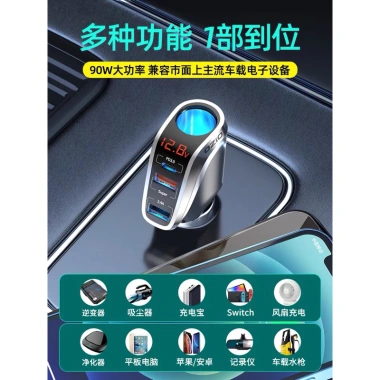 Bộ Tẩu Sạc Ô Tô OZIO 188W Apple - LED hiển thị, báo điện áp, chống cháy nổ 4
