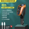 Bộ Tẩu Sạc Ô Tô OZIO 188W Apple - LED hiển thị, báo điện áp, chống cháy nổ 8
