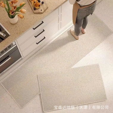 Bộ Thảm Bếp Dệt Cao Cấp Tổ Ong Hiện Đại 45x70 & 45x1.5m - Giá Ưu Đãi 225.000 VND