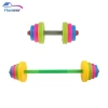 Bộ Thể Dục Quả Tạ Đa Năng cho Trẻ 3 tuổi - Tập Gym tại nhà, Phát triển tay, 184.800₫ 3