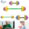Bộ Thể Dục Quả Tạ Đa Năng cho Trẻ 3 tuổi - Tập Gym tại nhà, Phát triển tay, 184.800₫ 5