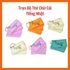 Bộ Thẻ Học Bảng Hiragana và Katakana - Chữ Cái Tiếng Nhật cho Người Mới Bắt Đầu, Giá 79,900 VND